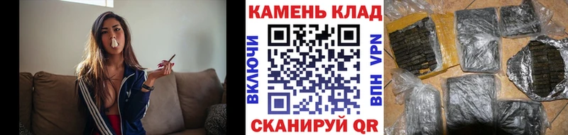 ГАШ индика сатива  Белый 