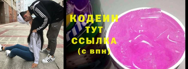 a pvp Кулебаки
