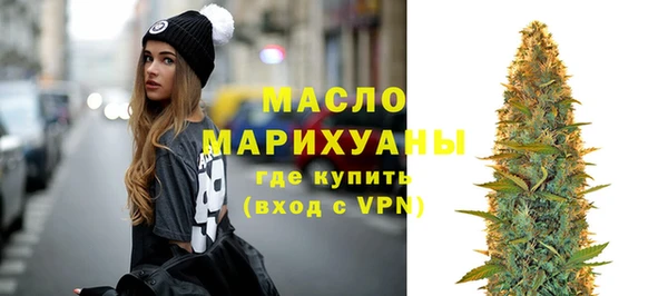 a pvp Кулебаки