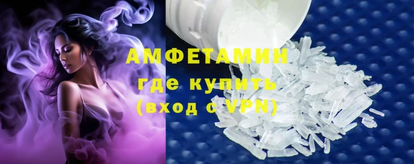 стафф Ладушкин
