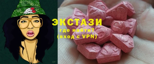ешки Кукмор