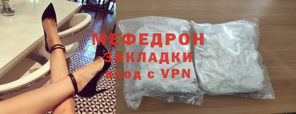 a pvp Кулебаки