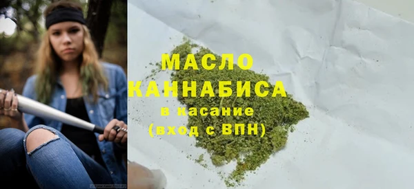эйфоретик Куйбышев