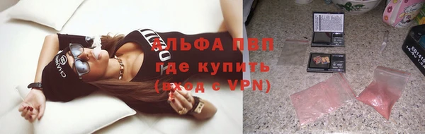 a pvp Кулебаки