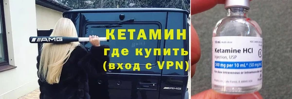 a pvp Кулебаки