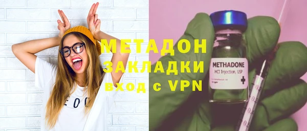 эйфоретик Куйбышев