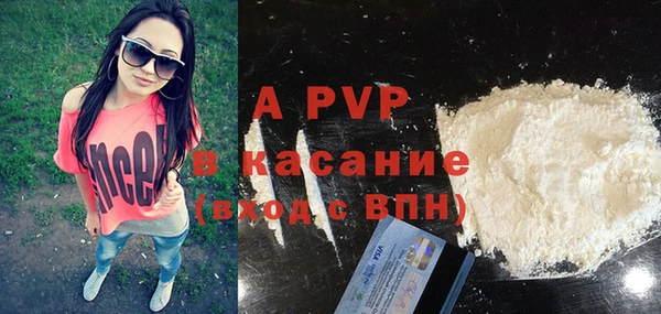 ешки Кукмор
