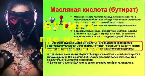 ешки Кукмор