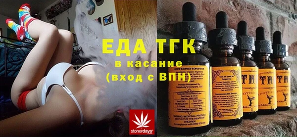 стафф Ладушкин