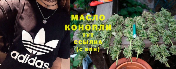 ешки Кукмор
