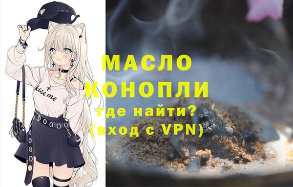 a pvp Кулебаки