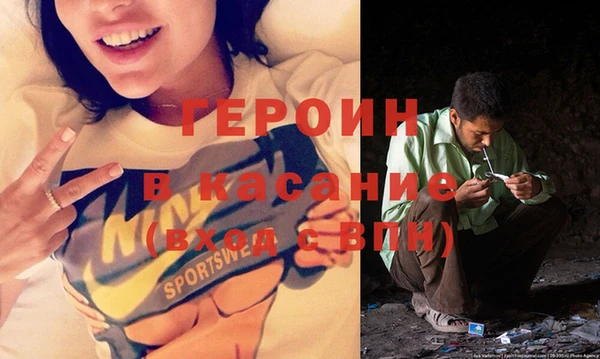 a pvp Кулебаки