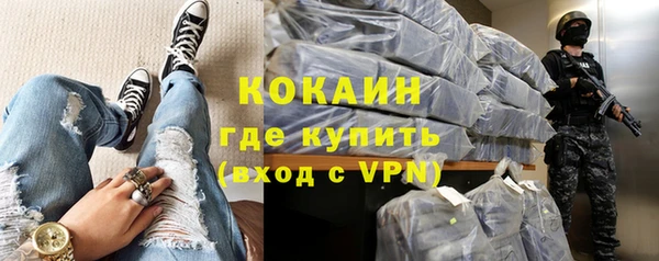 эйфоретик Куйбышев