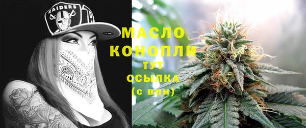 эйфоретик Куйбышев