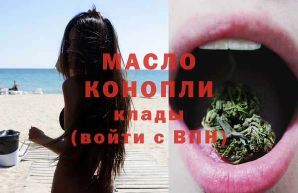 эйфоретик Куйбышев