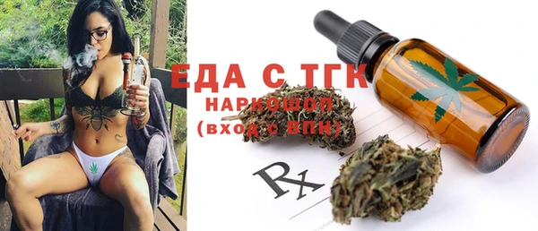 ешки Кукмор