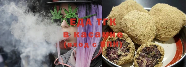 стафф Лагань