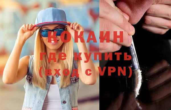 ешки Кукмор
