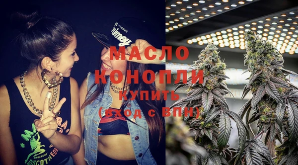 ешки Кукмор