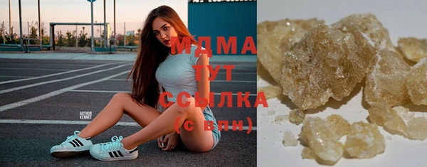 ешки Кукмор