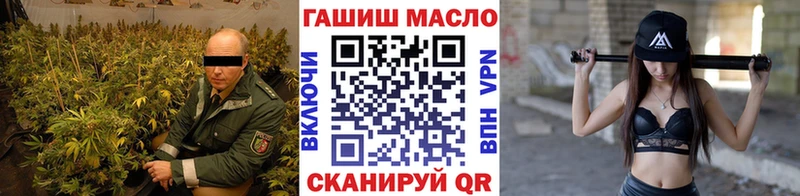 ТГК Wax  Белый 